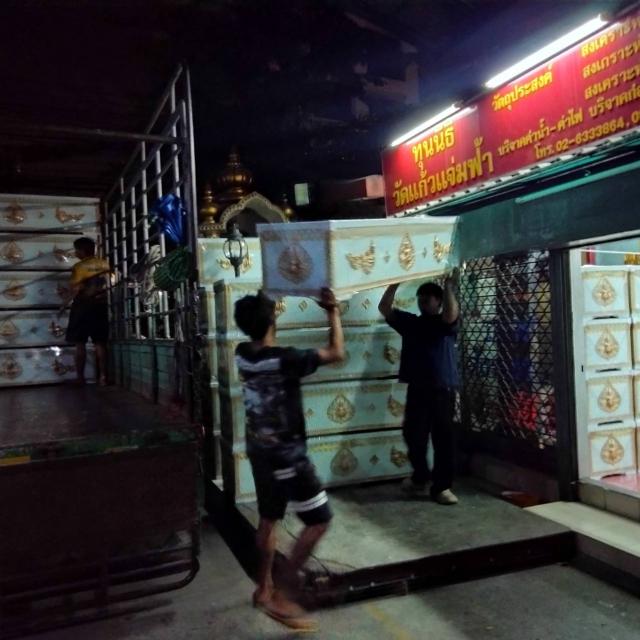 วันที่ 6 เมษายน 2569 วัดมัชฌิมาวนาราม ขอรับบริจาคโลงศพ