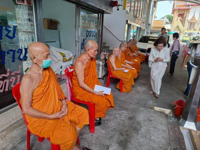 ประมวลภาพงานประเพณีทิ้งกระจาด 2568 วันอาทิตย์ที่ 10 สิงหาคม 2569
