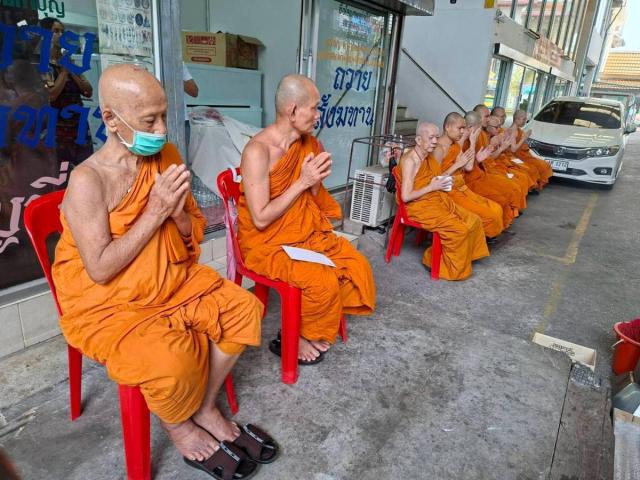 ประมวลภาพงานประเพณีทิ้งกระจาด 2568 วันอาทิตย์ที่ 10 สิงหาคม 2569