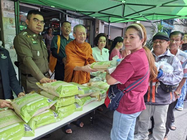 ประมวลภาพงานประเพณีทิ้งกระจาด 2568 วันอาทิตย์ที่ 10 สิงหาคม 2569